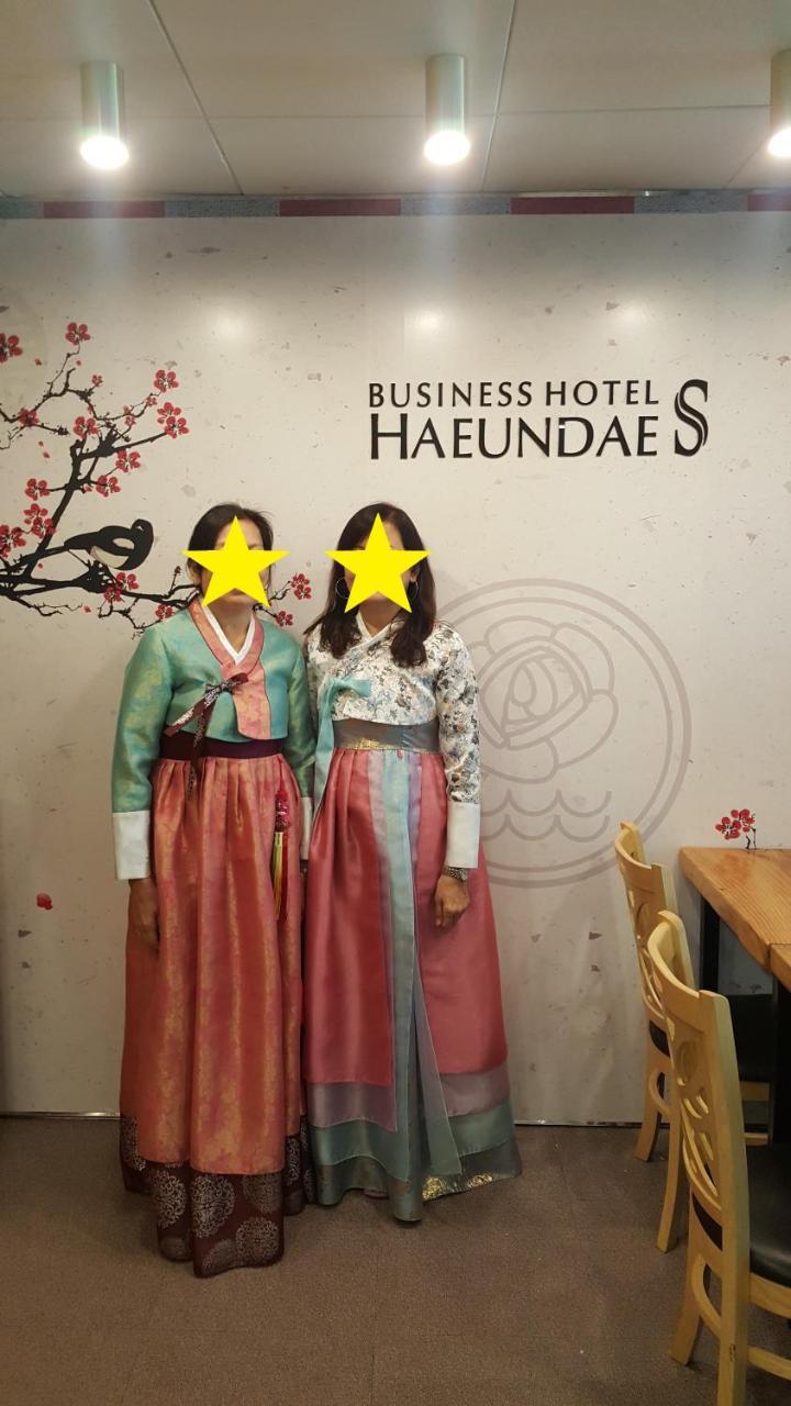 Business Hotel Haeundae S Busan Bagian luar foto