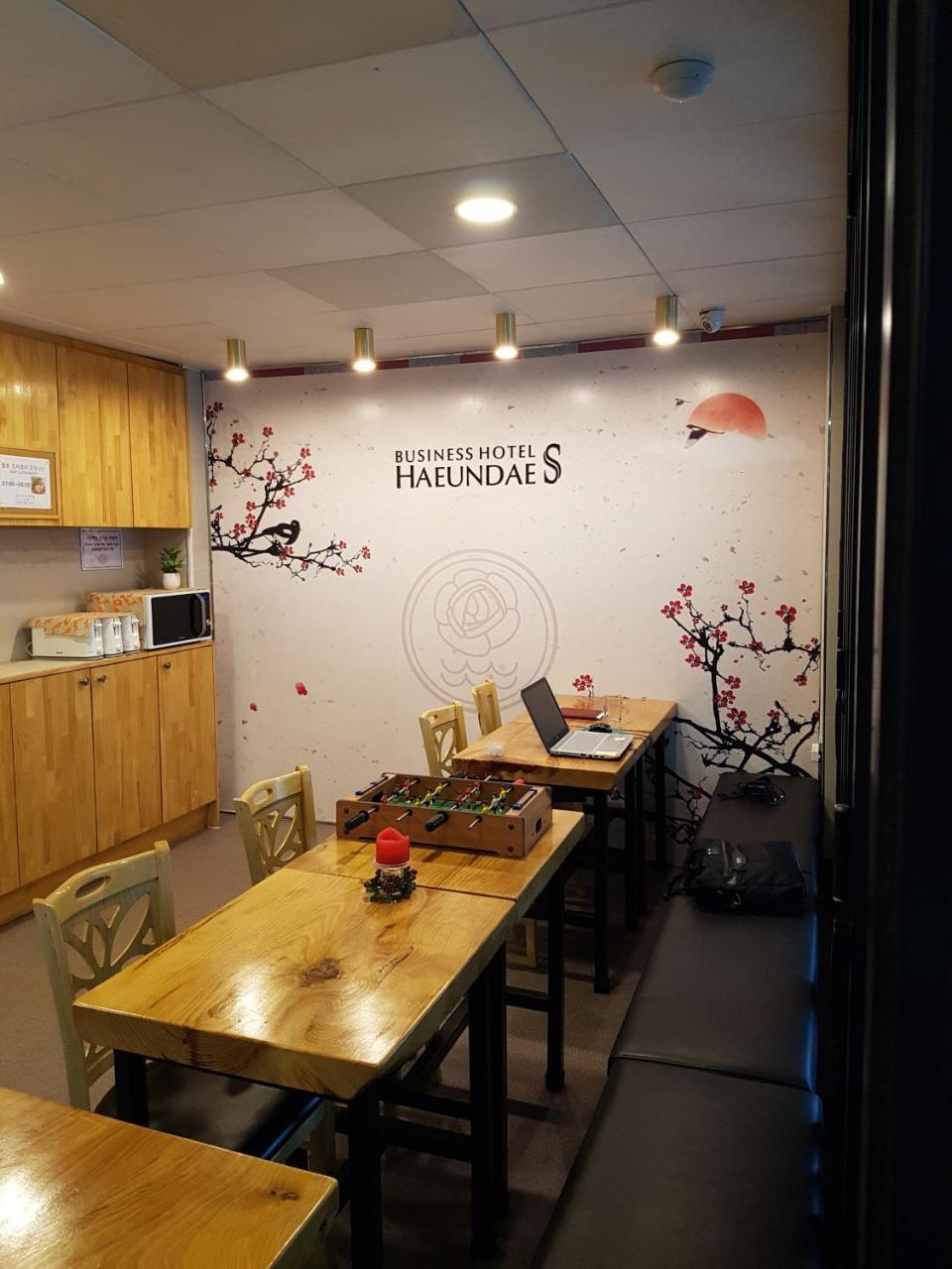 Business Hotel Haeundae S Busan Bagian luar foto