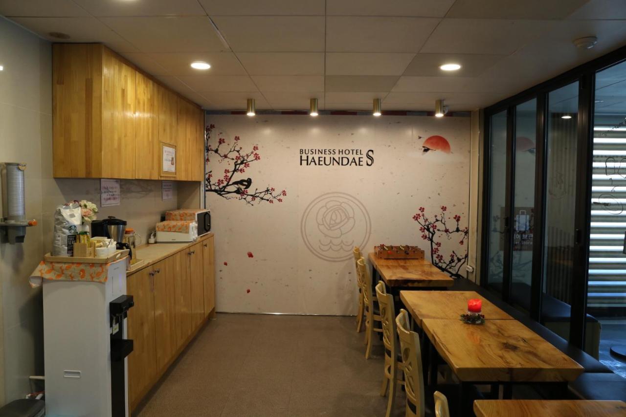 Business Hotel Haeundae S Busan Bagian luar foto