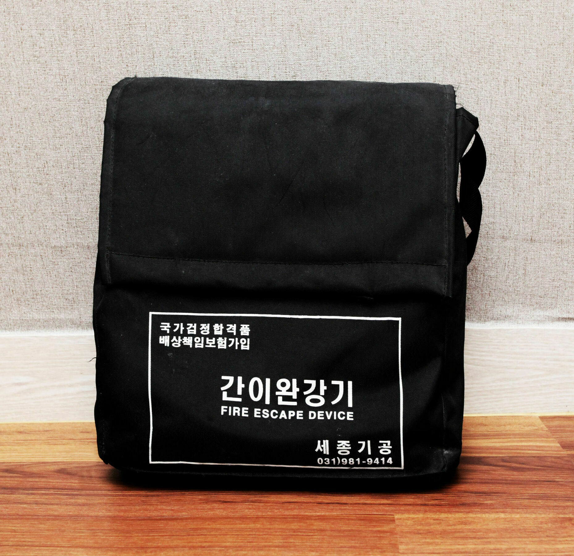 Business Hotel Haeundae S Busan Bagian luar foto
