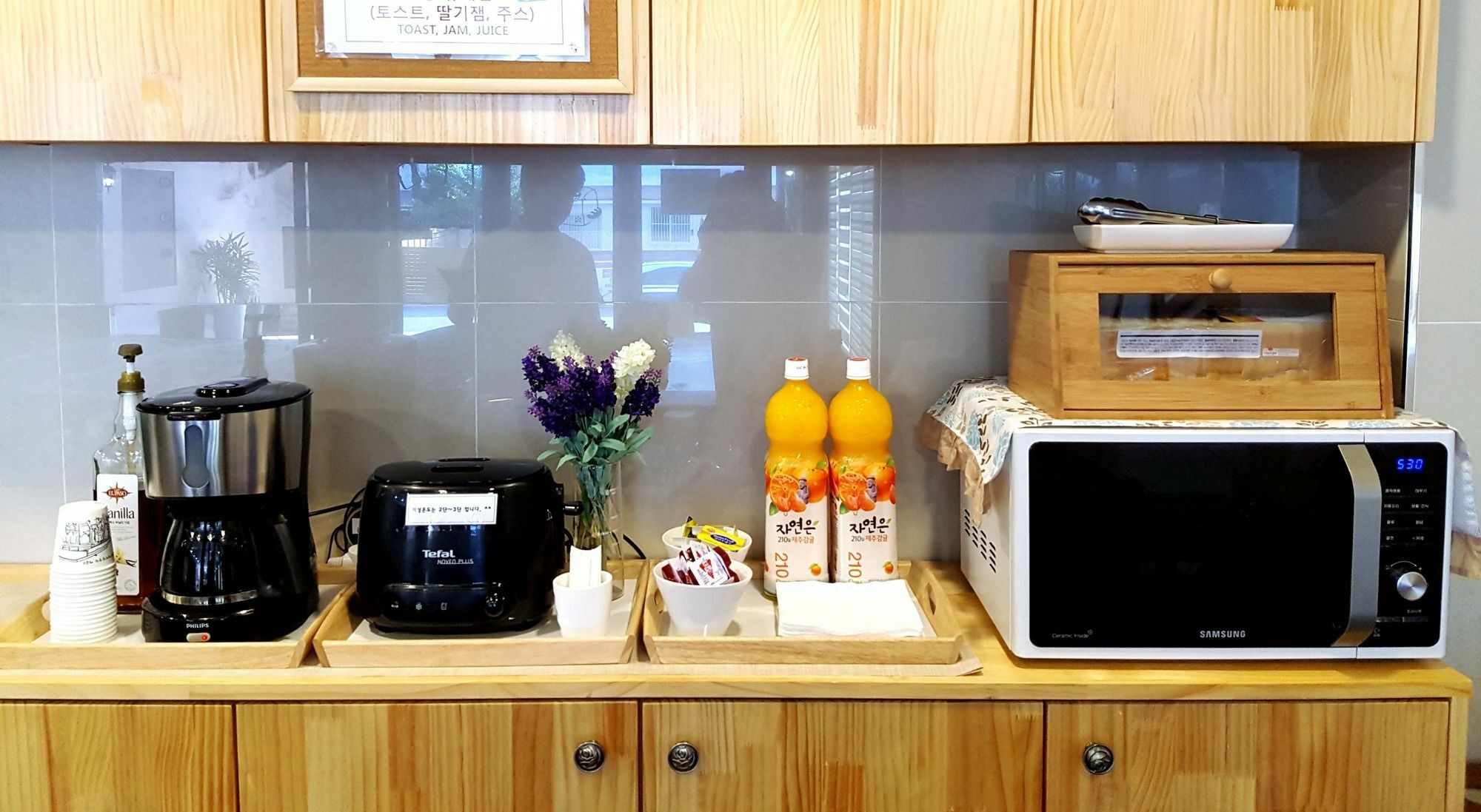 Business Hotel Haeundae S Busan Bagian luar foto