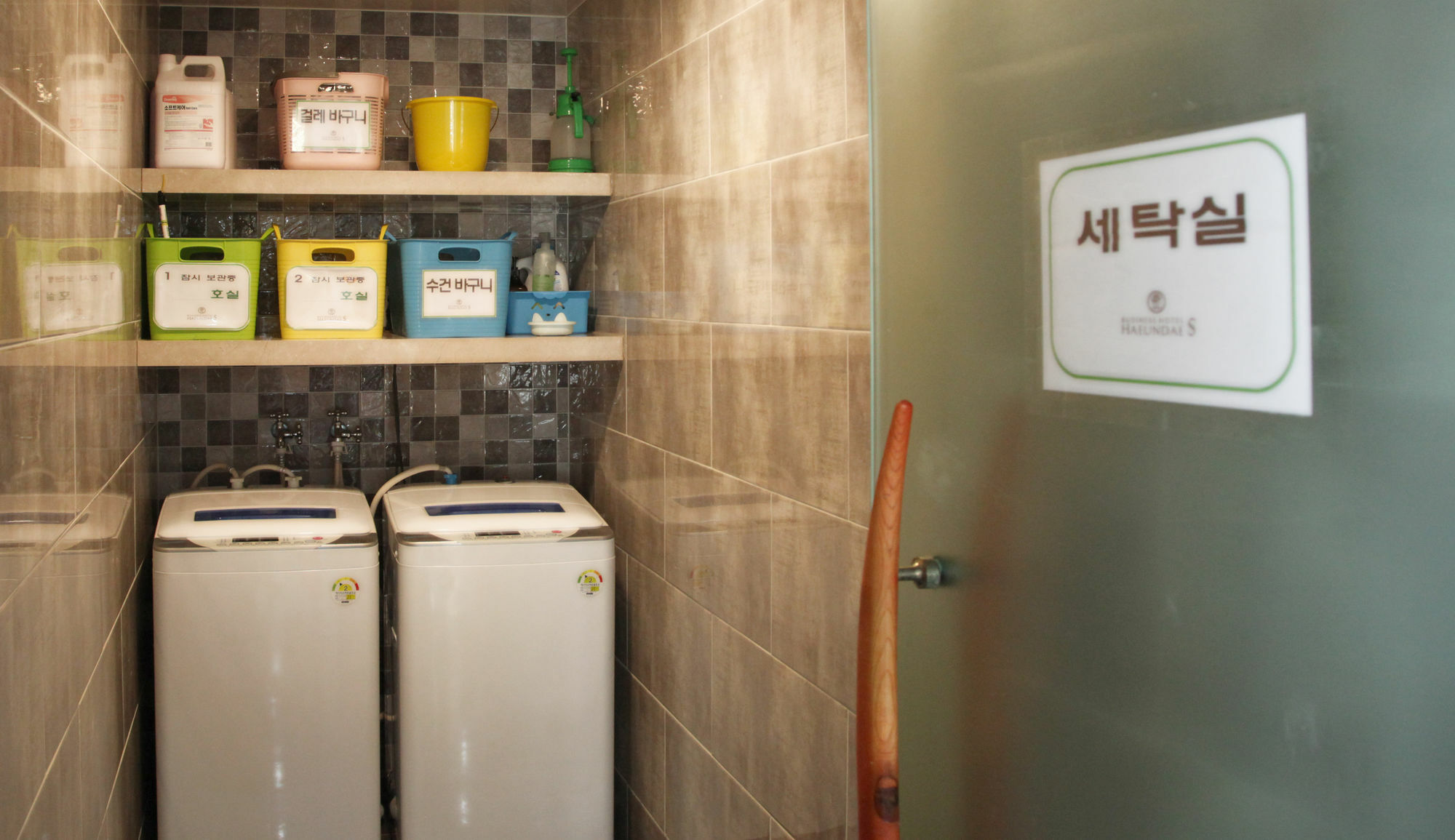 Business Hotel Haeundae S Busan Bagian luar foto