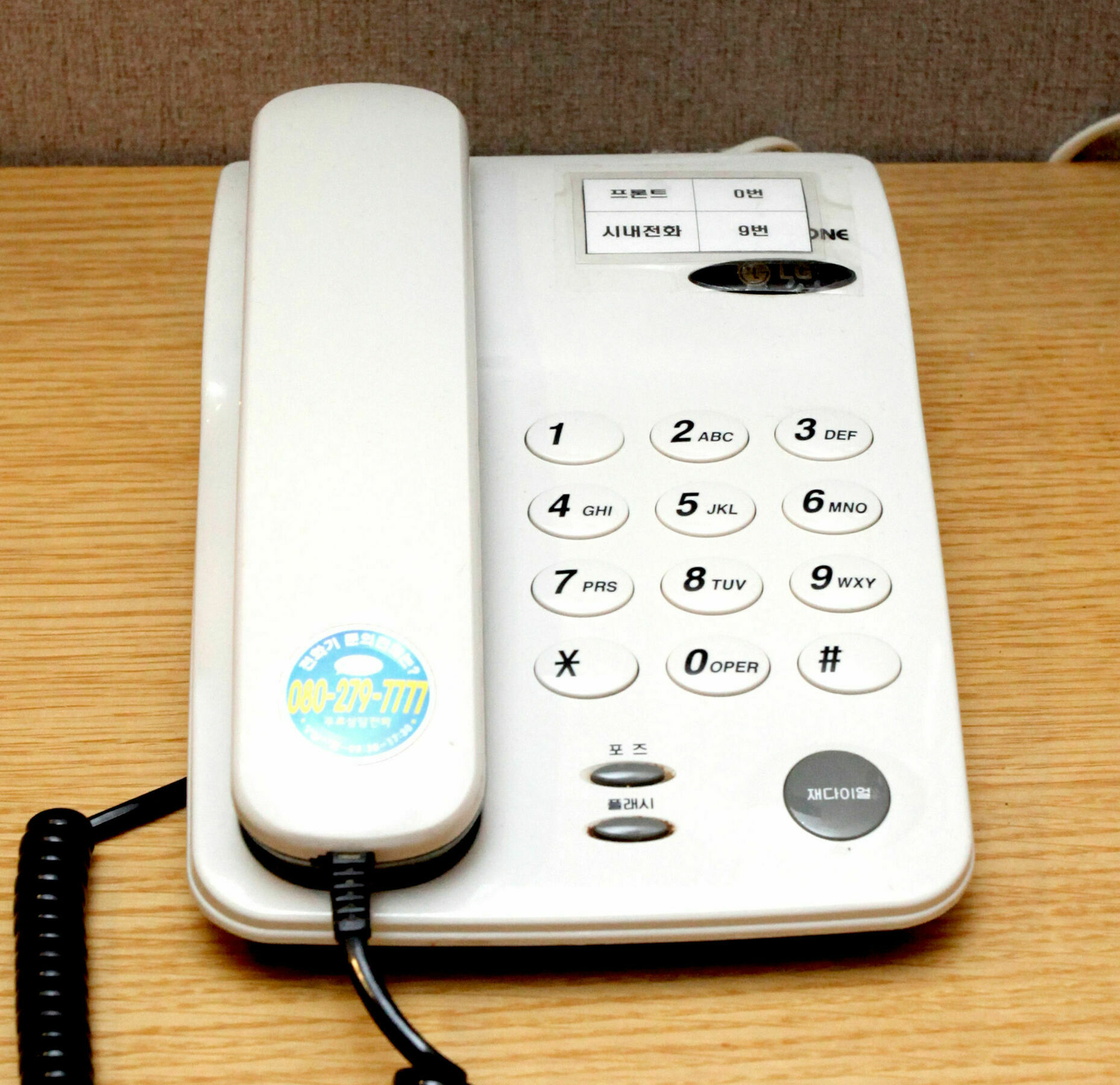 Business Hotel Haeundae S Busan Bagian luar foto