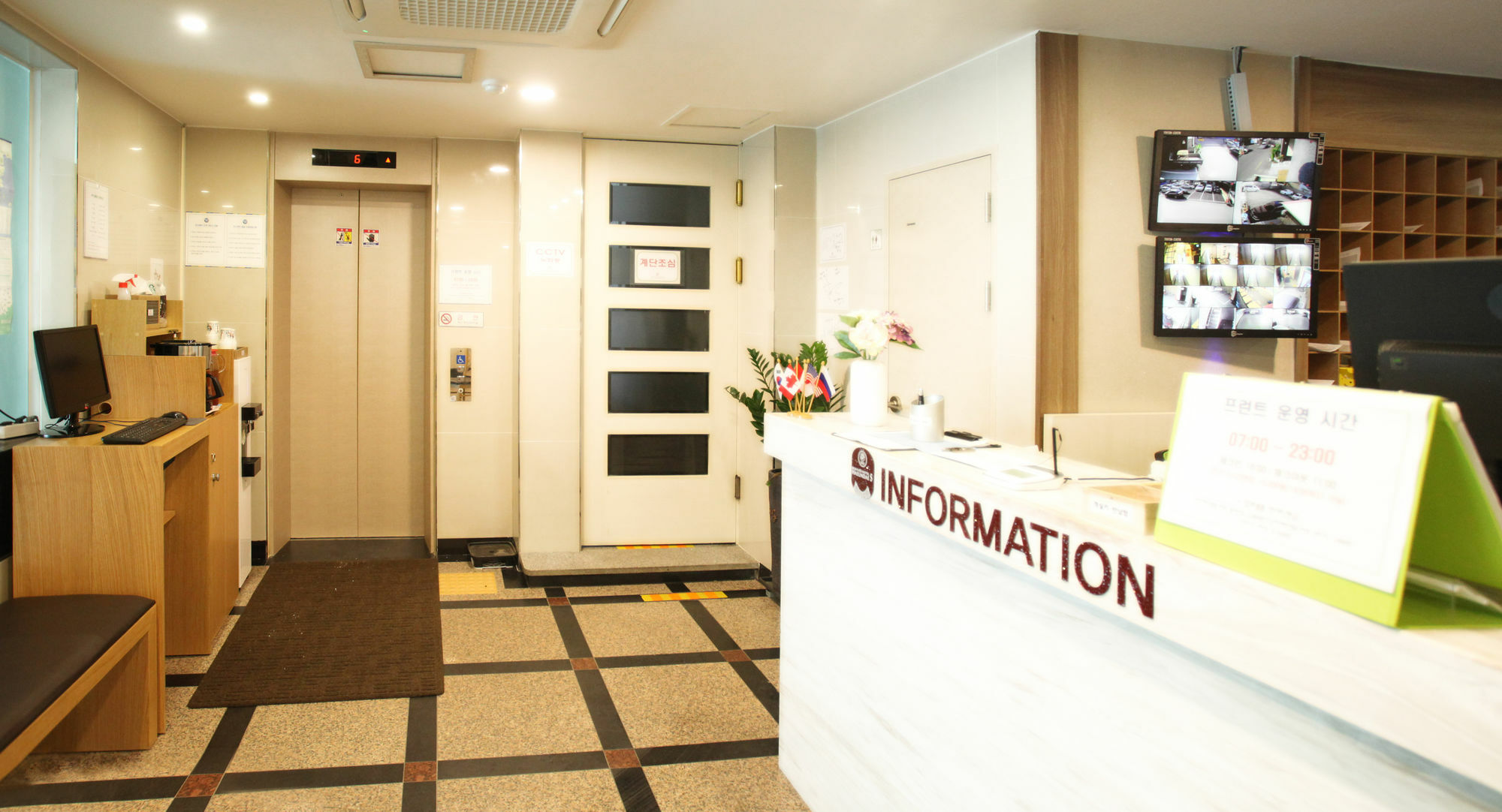 Business Hotel Haeundae S Busan Bagian luar foto