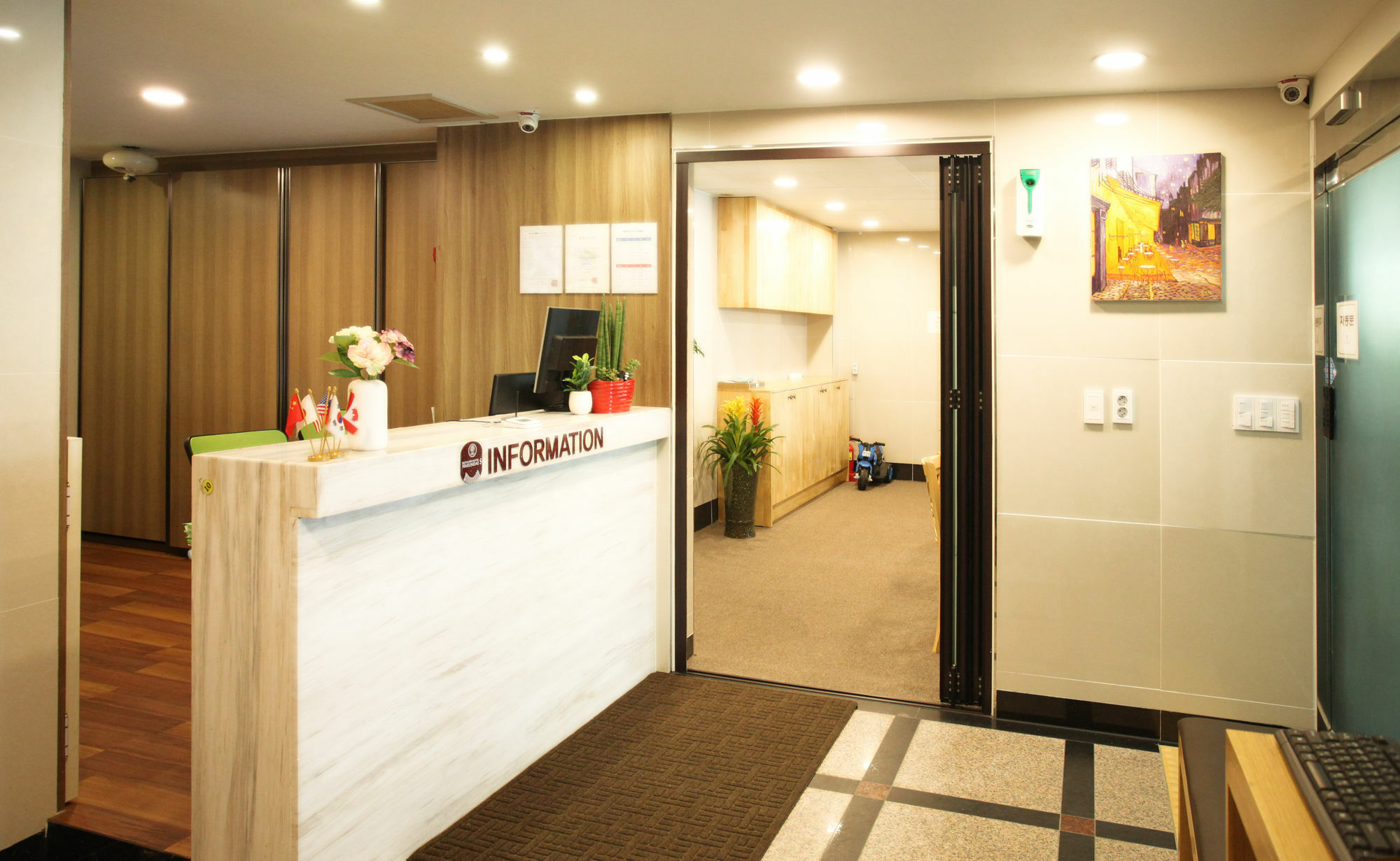 Business Hotel Haeundae S Busan Bagian luar foto